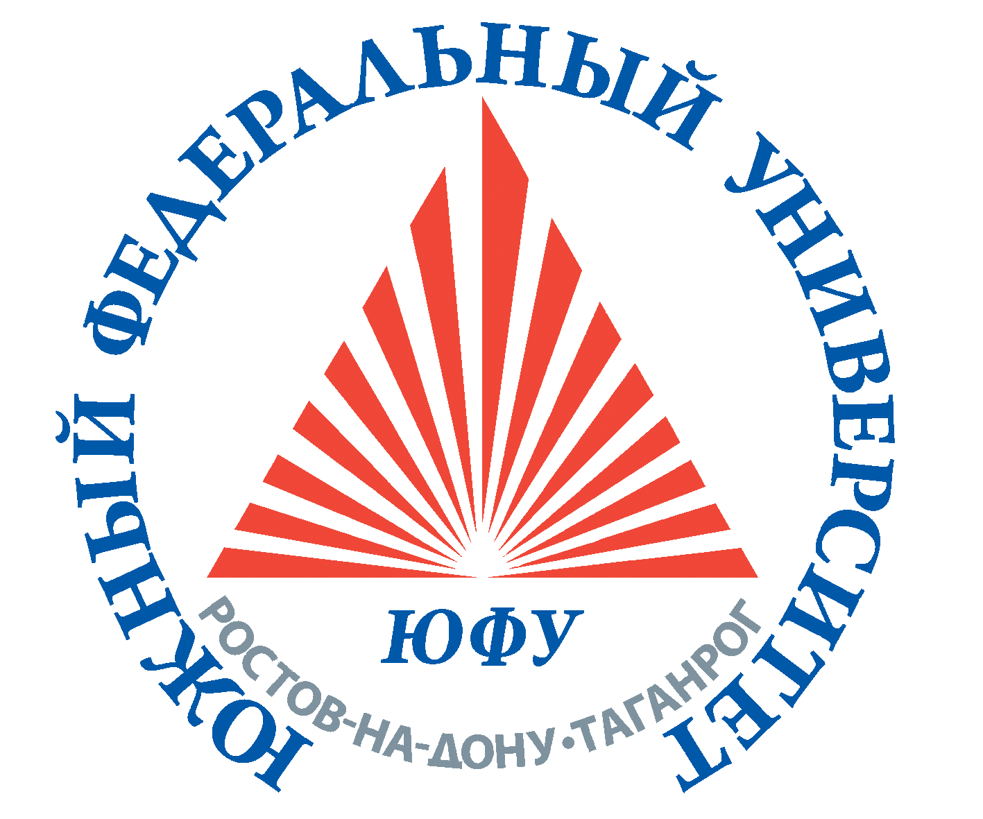 Институт философии и социально-политических наук ЮФУ